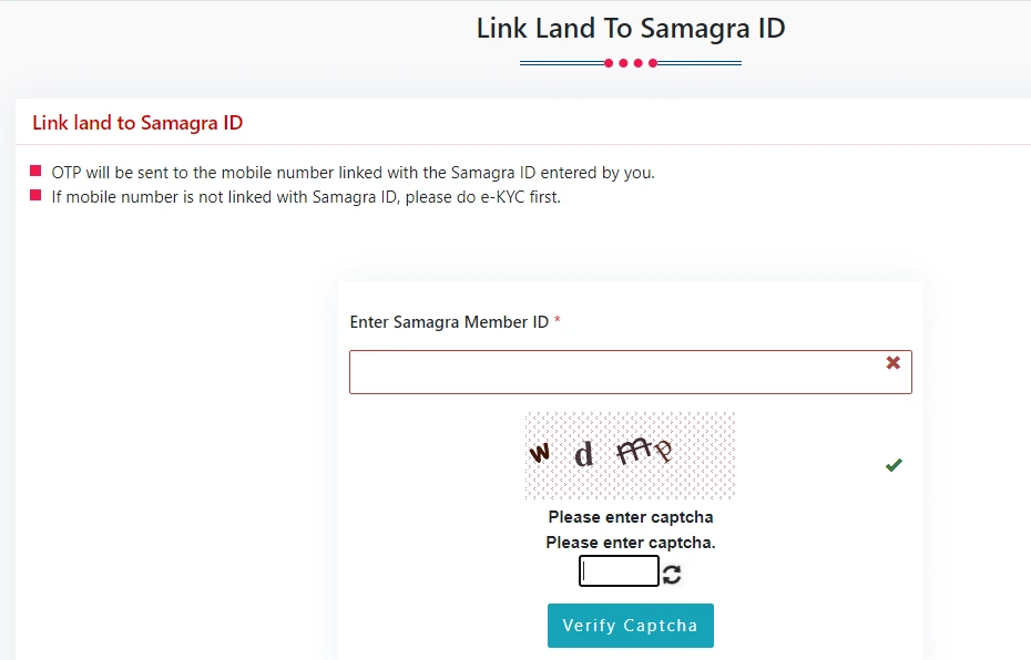 Samagra Portal Website