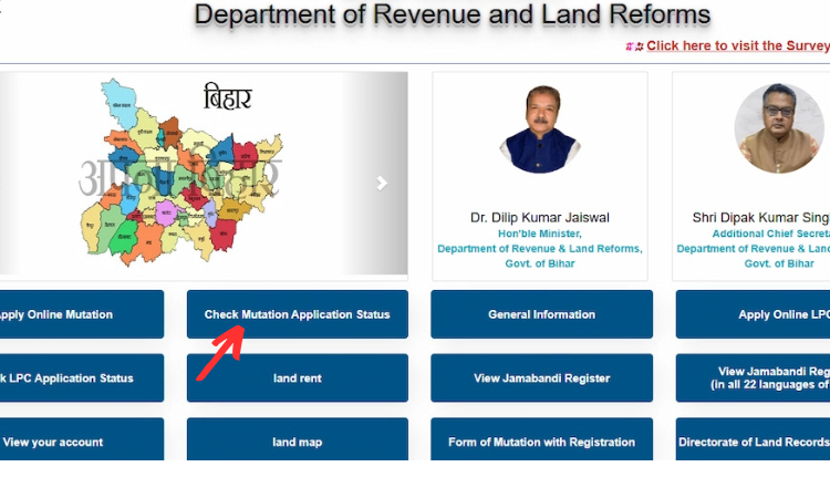 Mutation Status in Bihar Bhumi Jankari
