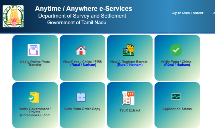 Patta Chitta Document in Tamil Nadu