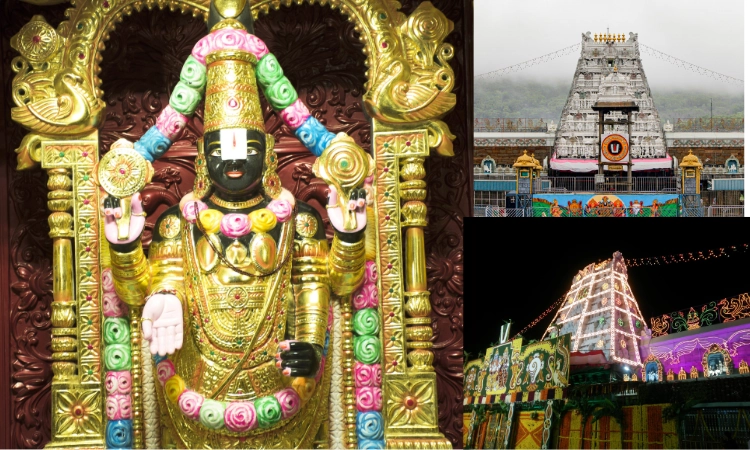 tirupati balaji temple