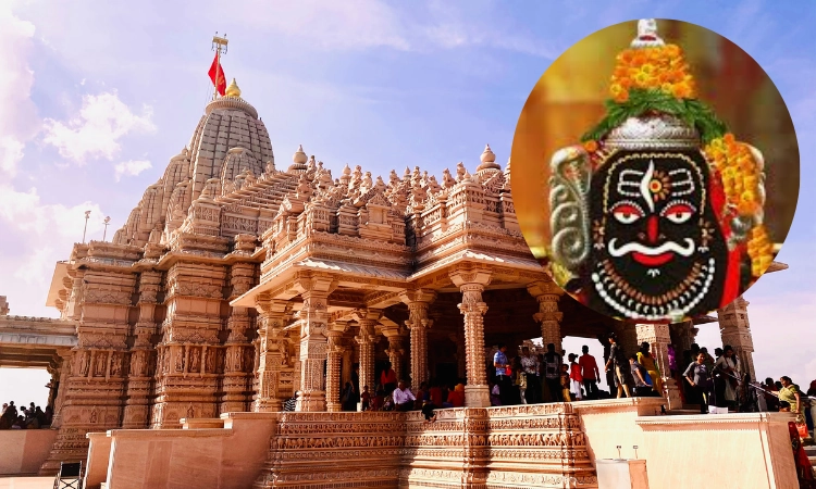 Ujjain
